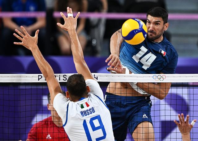  p data-id="gn2ss62mx9">法国男排一直是欧洲传统劲旅,曾经获得欧锦