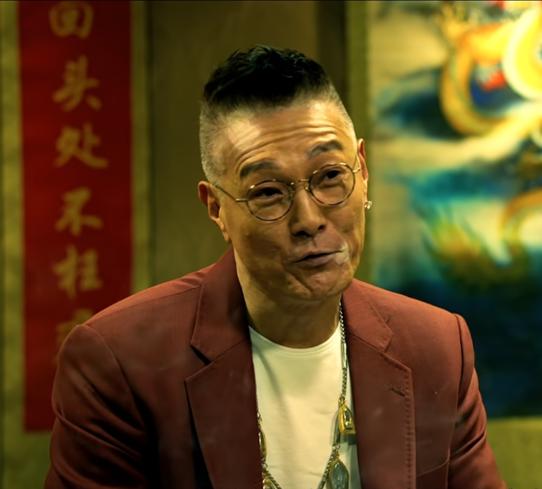 家荣,动作片《 a target="_blank" href="/item/怒火·重案/24508492"