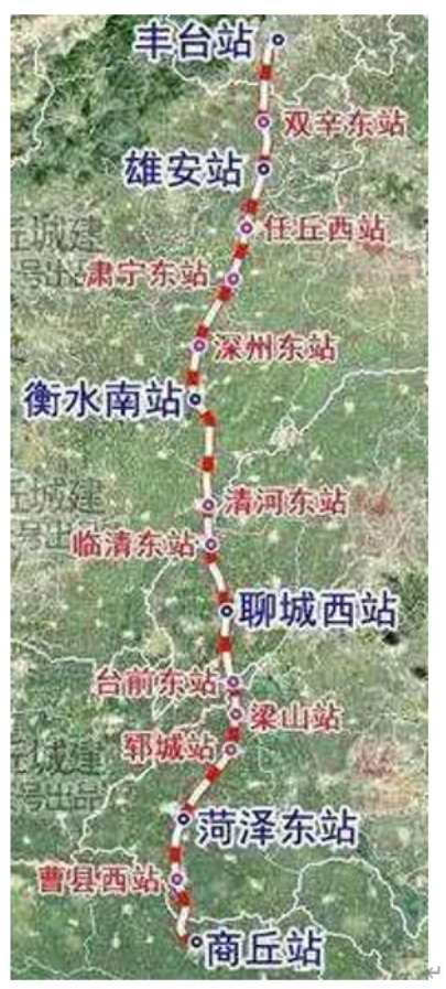 丰雄商高铁