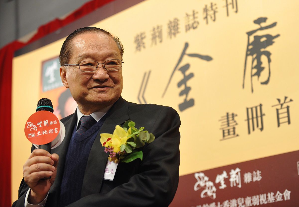 97年王朔发表《我看金庸》，痛评金庸武侠小说，金庸的回复绝了_百科TA说