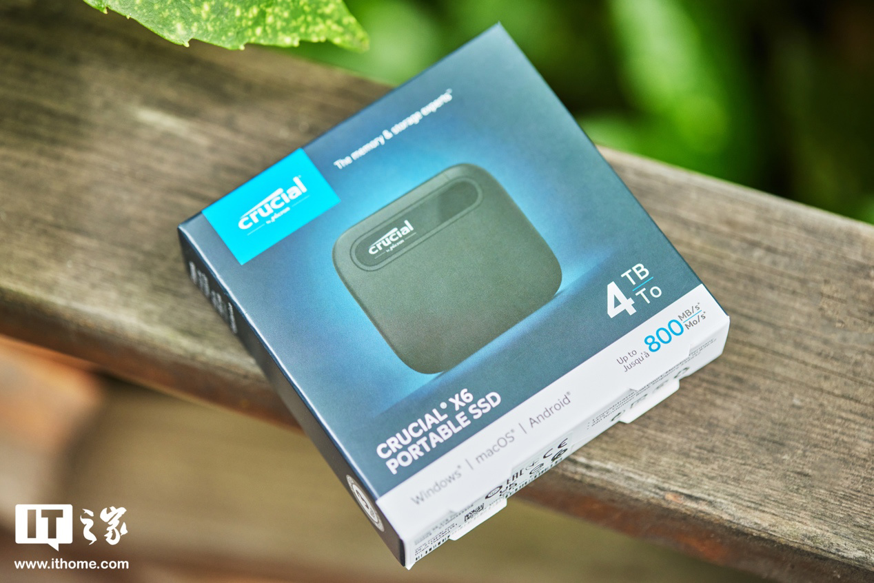 英睿达X6 4TB移动固态硬盘体验：容量大，速率高，买了能当传家宝_百科TA说