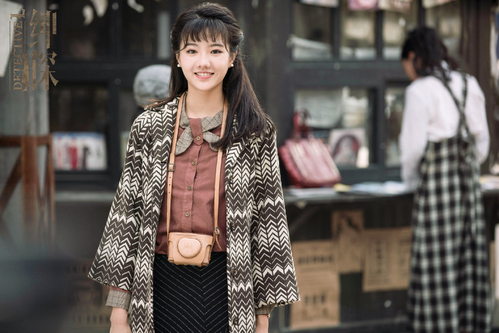  p>傅媛媛,推理悬疑剧《绅探》中的角色,由潘美烨饰演. /p>