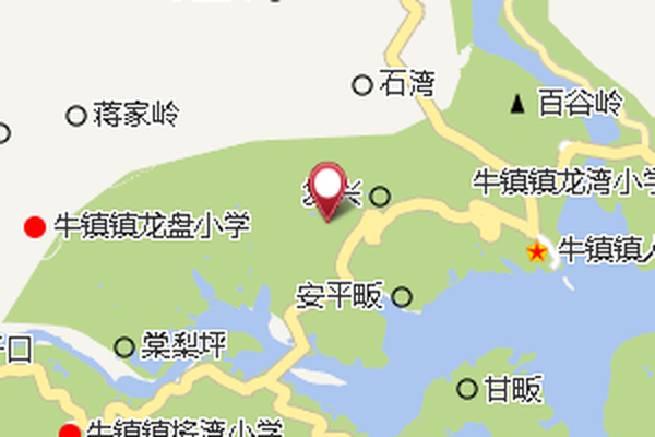 安平村村民委员会