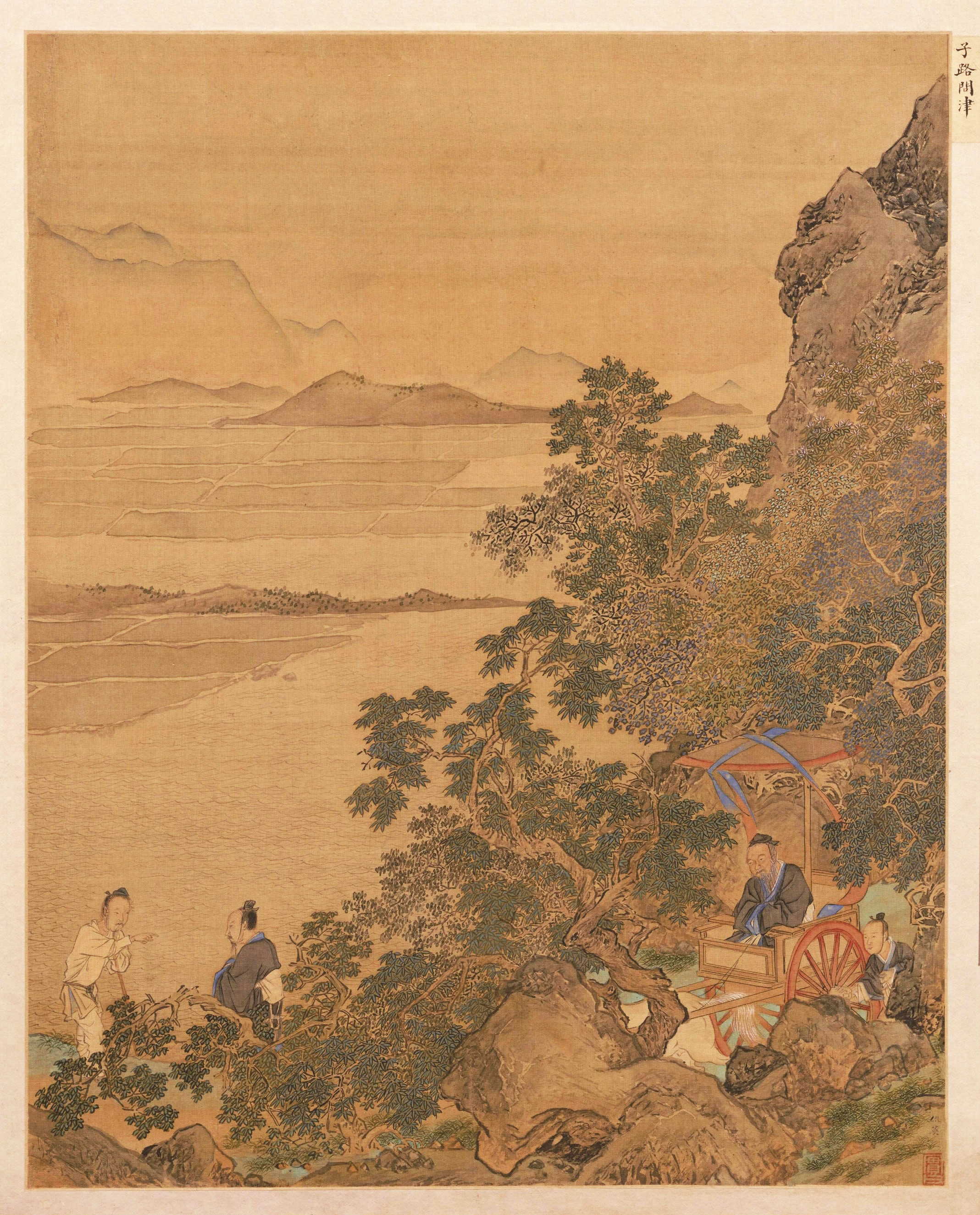  p>《明仇英人物故事图册》是明代画家仇英创作的的一幅人物故事画集