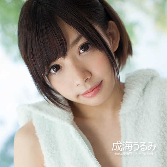  p>成海丽,1993年6月9日出生,日本女演员. /p>