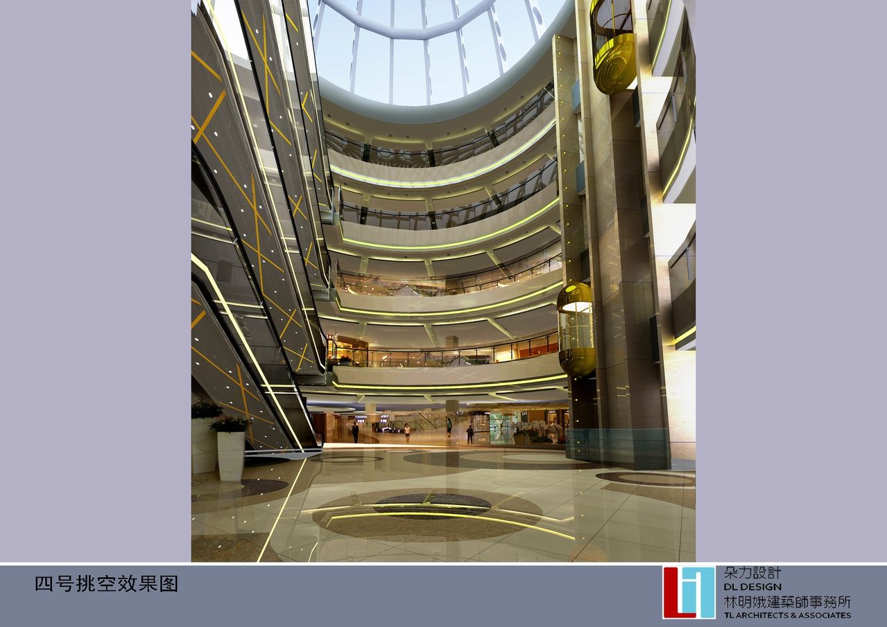 阜阳· a target="_blank" href="/item/香港财富广场">香港财富广场 