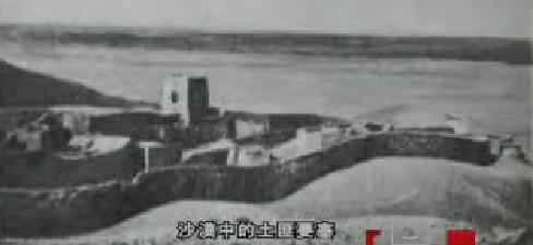  p>黑喇嘛,本名丹毕坚赞,也称丹宾坚赞,丹宾.