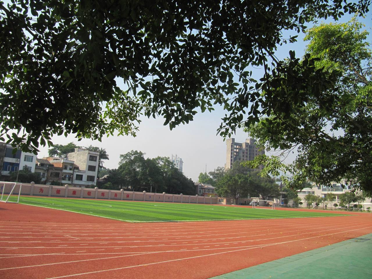  p>浔州高中是广西壮族自治区 a target="_blank" href="/item/桂平市