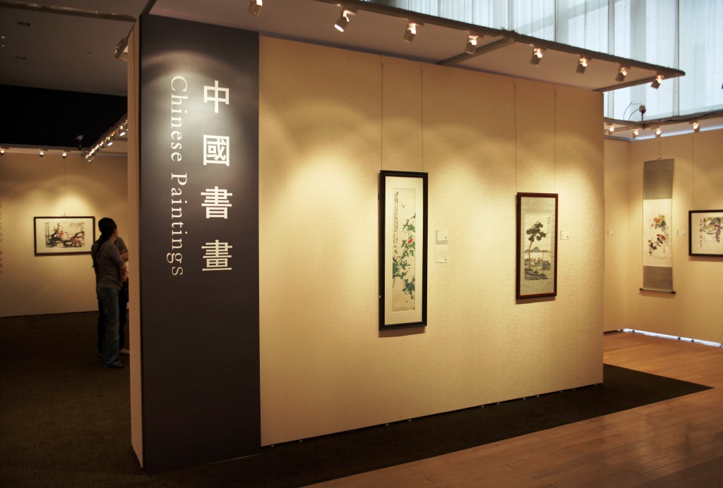  p>北京永乐国际拍卖有限公司(简称"北京永乐")是以文物艺术品为主营