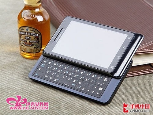  p>摩托罗拉me811为 a href="#" data-lemmaid="3529073">摩托罗拉