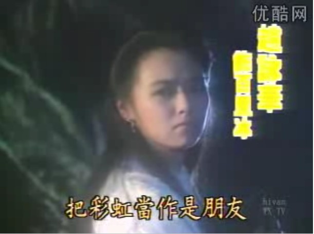  p>《小侠龙旋风》是由 a href="#">邓育庆 /a>执导, a href="#" data