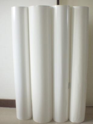  p>合成纸(synthetic paper)是利用化学原料如烯烃类再加入一些添加剂