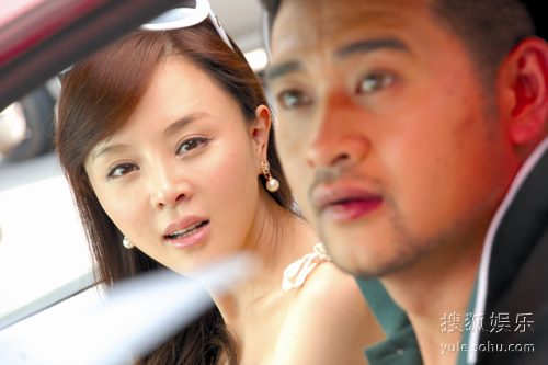 杨光的爱情故事