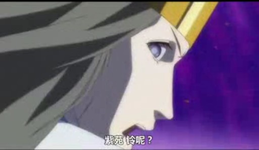 鬼之国