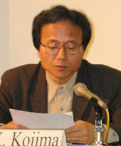 欧洲经济货币同盟