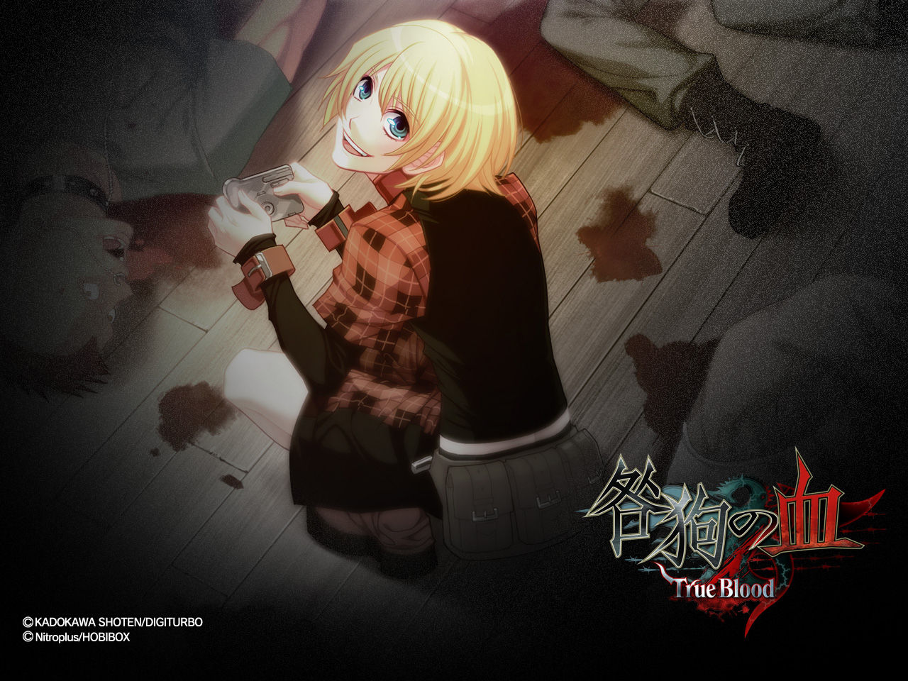  p>psp游戏 /p> p>游戏名称:咎狗之血:携带版 / 咎狗的血:携带版 /p> 