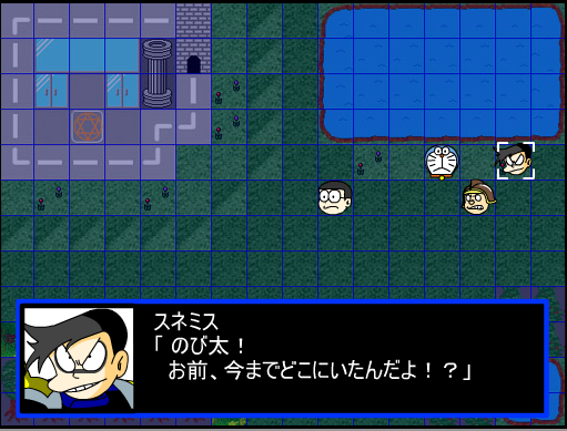  p>《铁人兵团》以哆啦a梦(小叮当)为主题的同人游戏,故事是以哆啦a梦