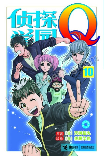  p>《侦探学园q》是日本漫画家佐藤文也续《 a href="#" data-lemmaid