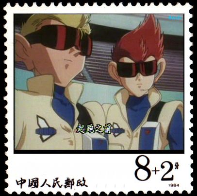  p>布雷特是漫画《 a target="_blank" href="/item/四驱兄弟/2056056