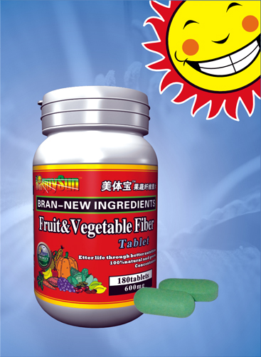 海彼圣美体宝果蔬纤维素片
