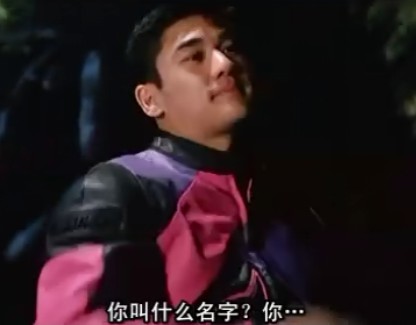 烈火战车fullthrottle(1995)