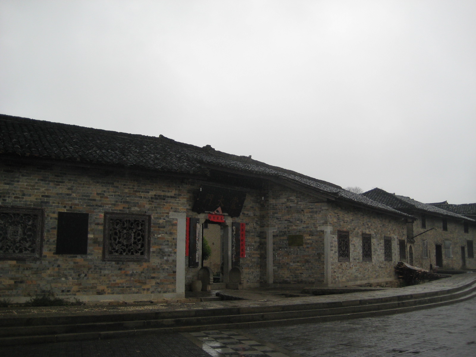 张谷英明代古村落