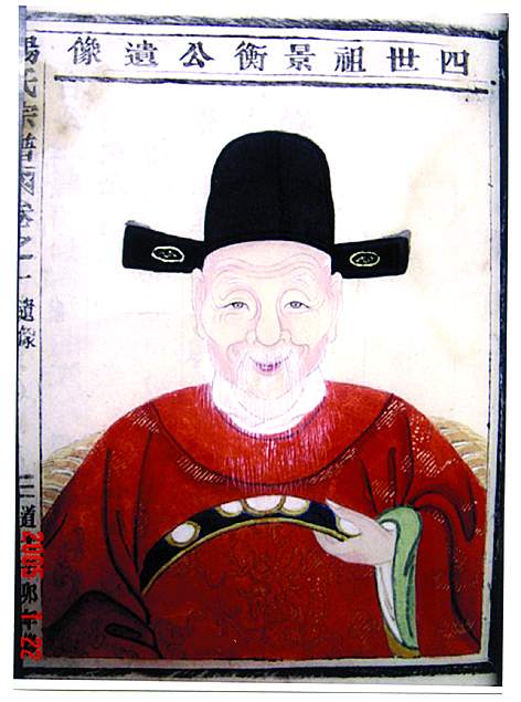 target="_blank" href="/item/仙降镇/10964334