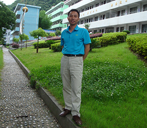  p>白河县第二中学,简称白河二中,是一所有50余年办学历史的学校.