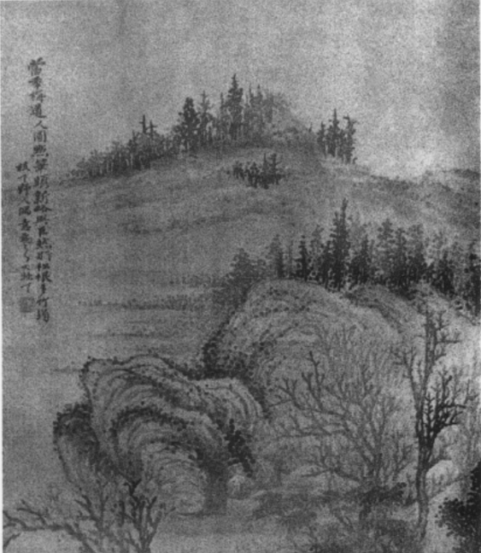 山水图（清代石涛创作纸本设色画）_百度百科
