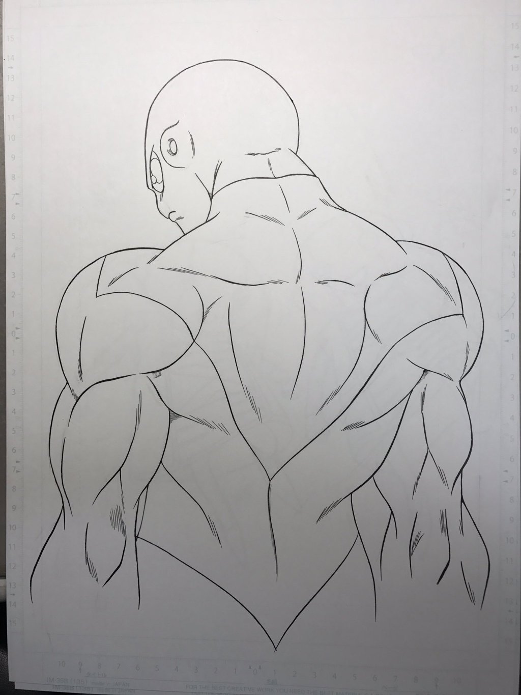 漫画龙珠超