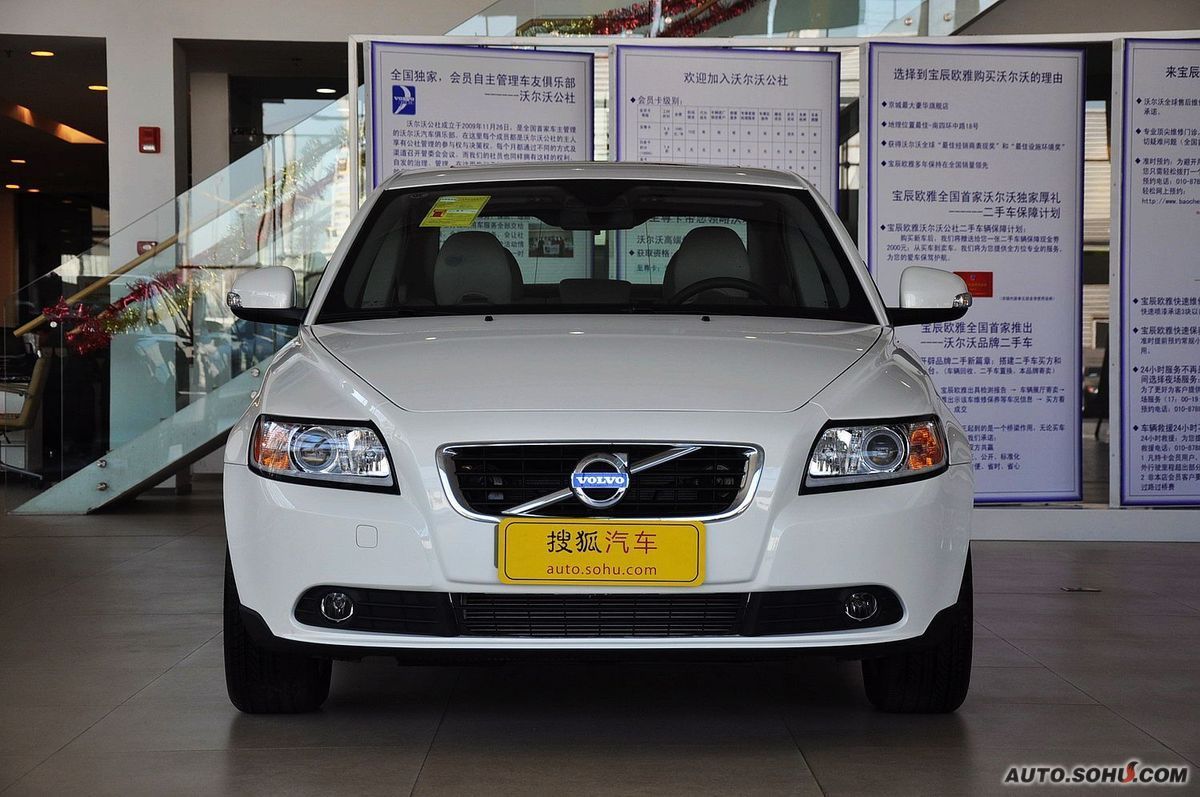 沃尔沃s40