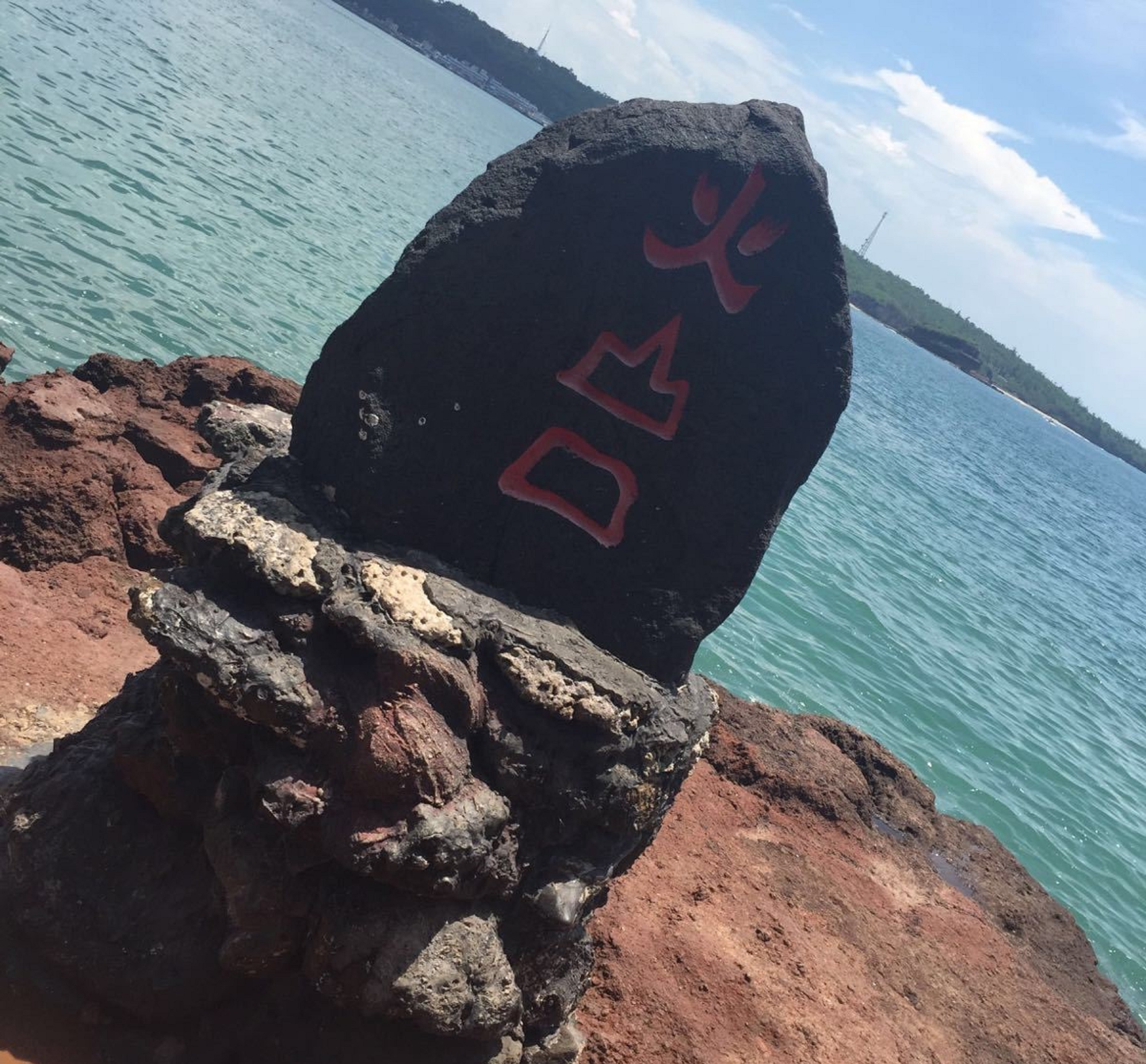 广西壮族自治区北海市涠洲岛南湾鳄鱼山景区