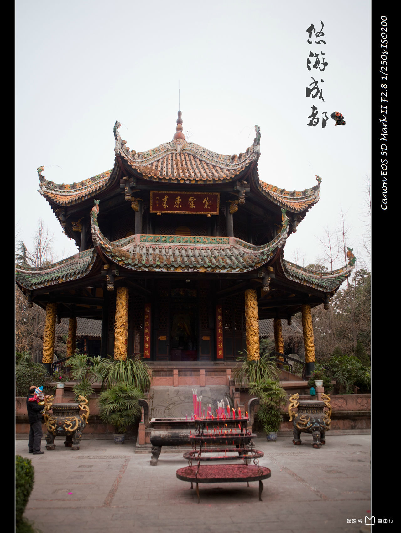  p>青羊宫位于 a href="#">四川省 /a> a href="#">成都市 /a>一环路