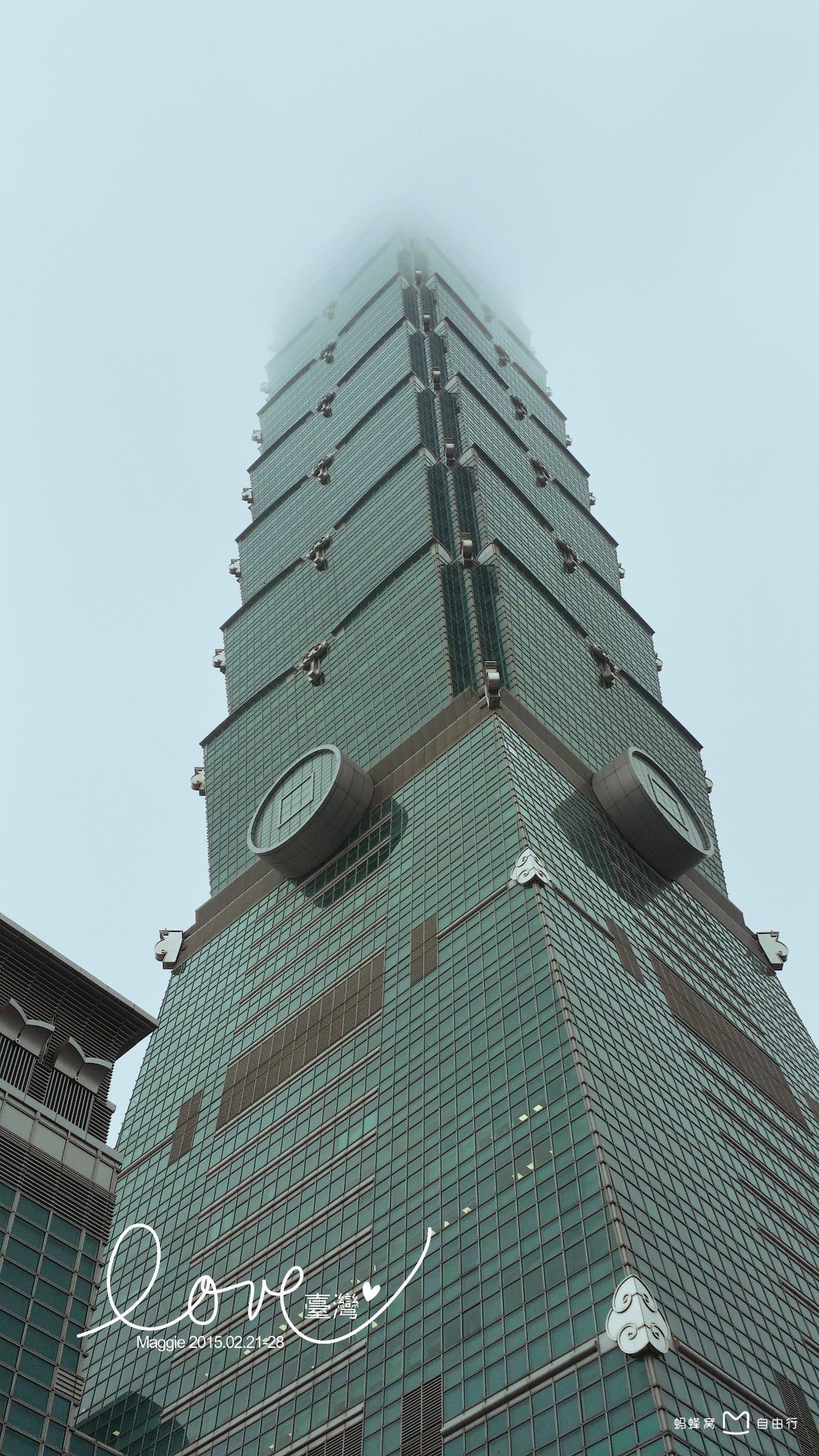 2,台湾101大厦高度是508米台北101大楼被称为"中国建筑通向新世纪的