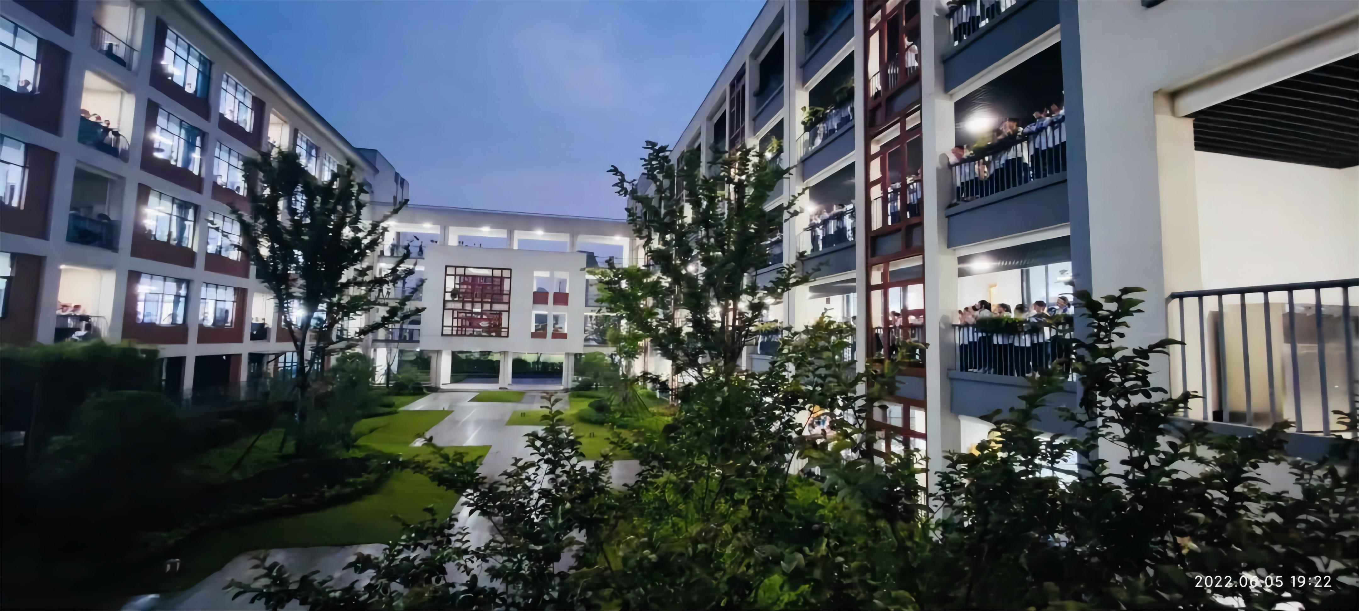 杭州市余杭高级中学