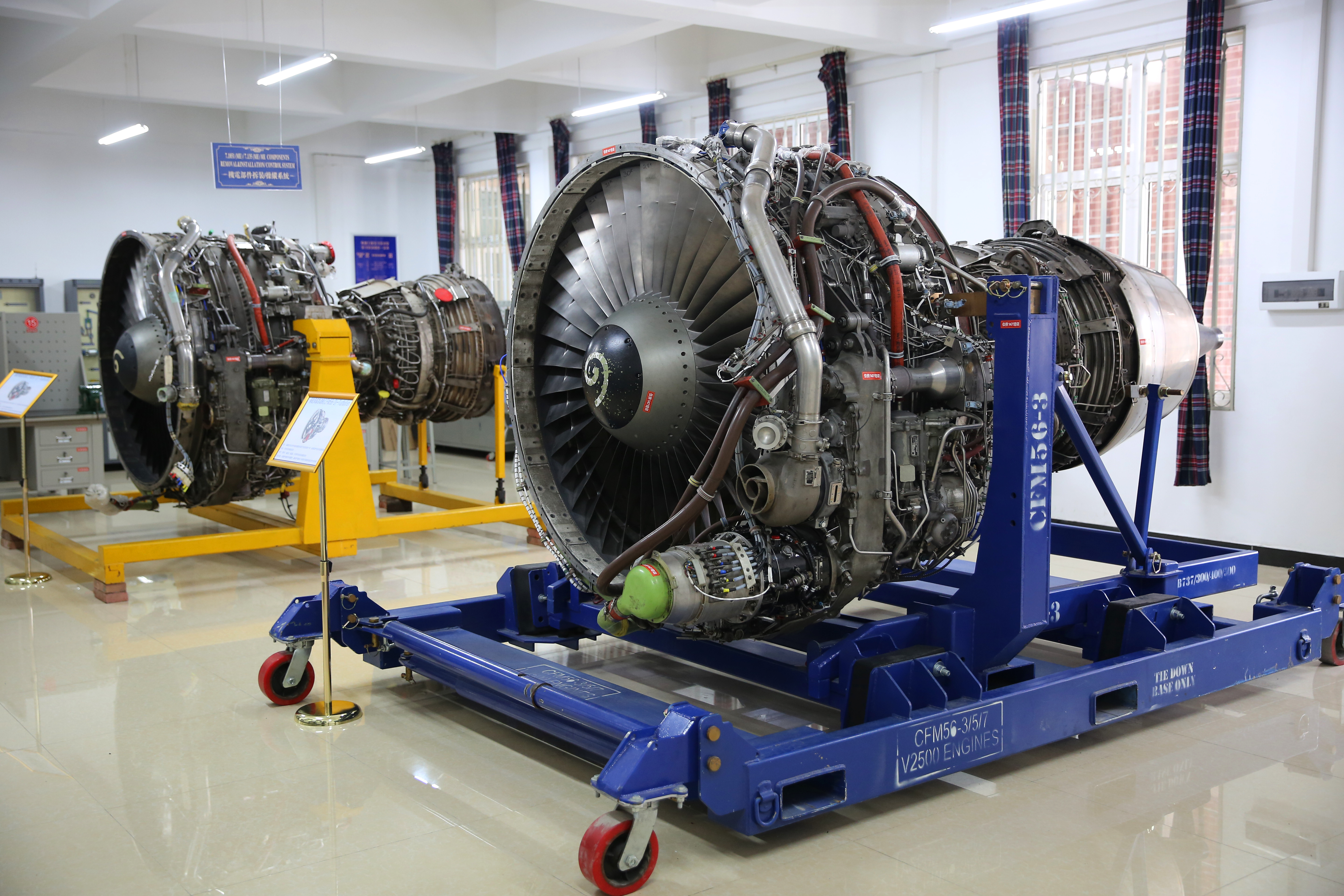 四川航空西南学院