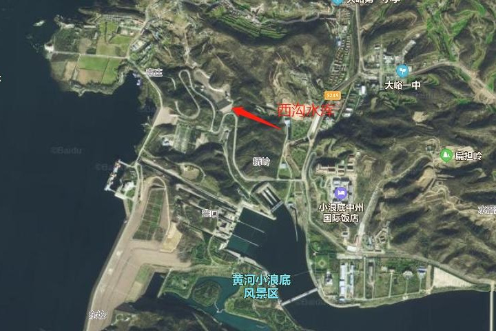 3·1西沟水库漫坝事件