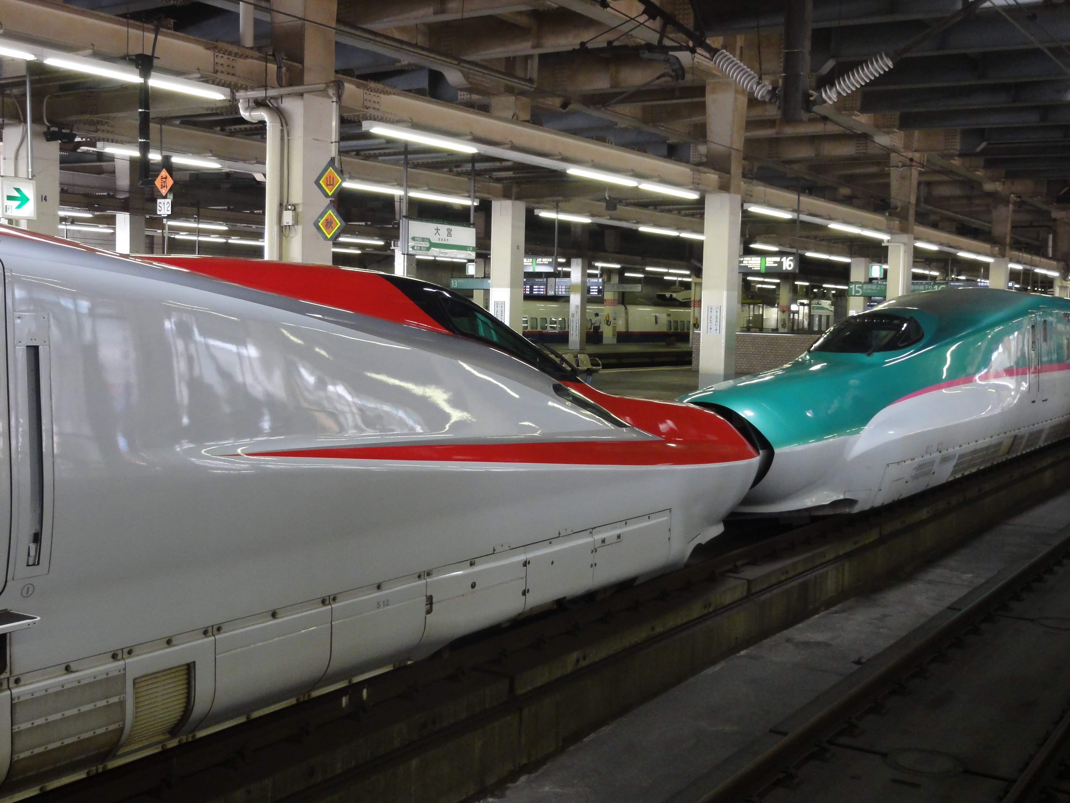 新干线e5/h5系电力动车组