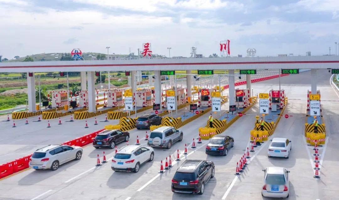 吴川—湛江高速公路(wuchuan╟zhanjiang expressway),简称"吴湛高速"