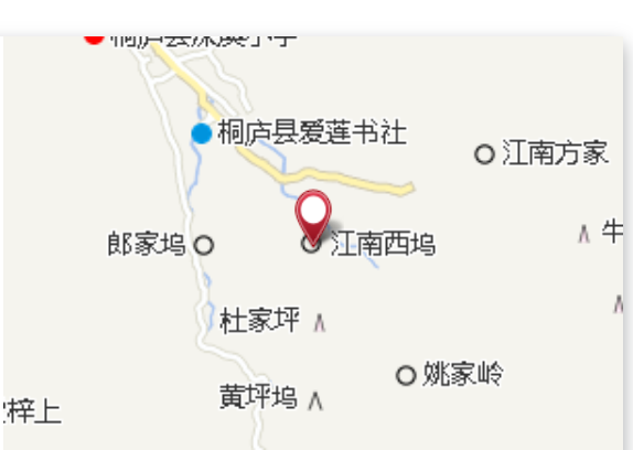 西坞村村民委员会