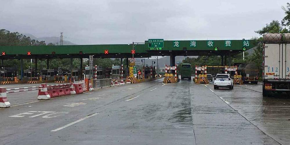  p>江门—鹤山高速公路(jiangmen–heshan expressway),简称"江鹤高速