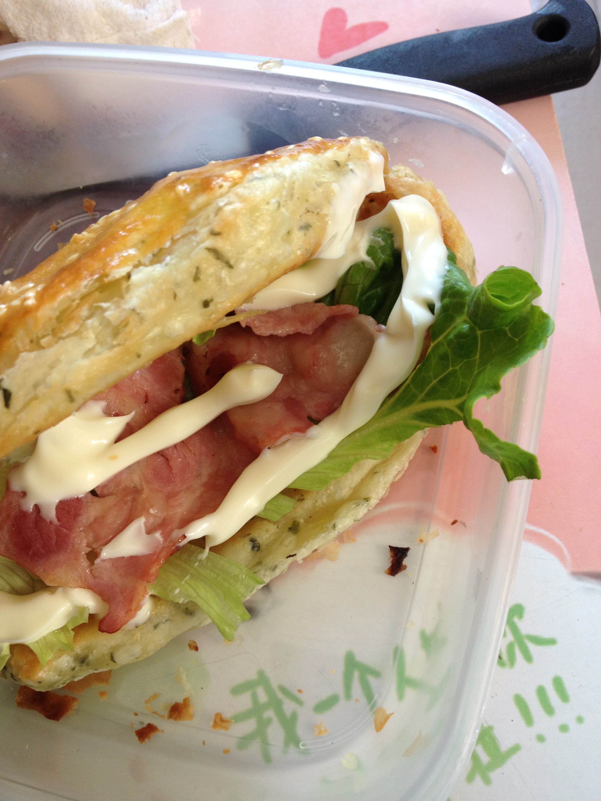 酸青瓜培根法风烧饼