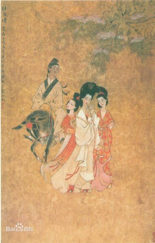 任氏传_百度百科