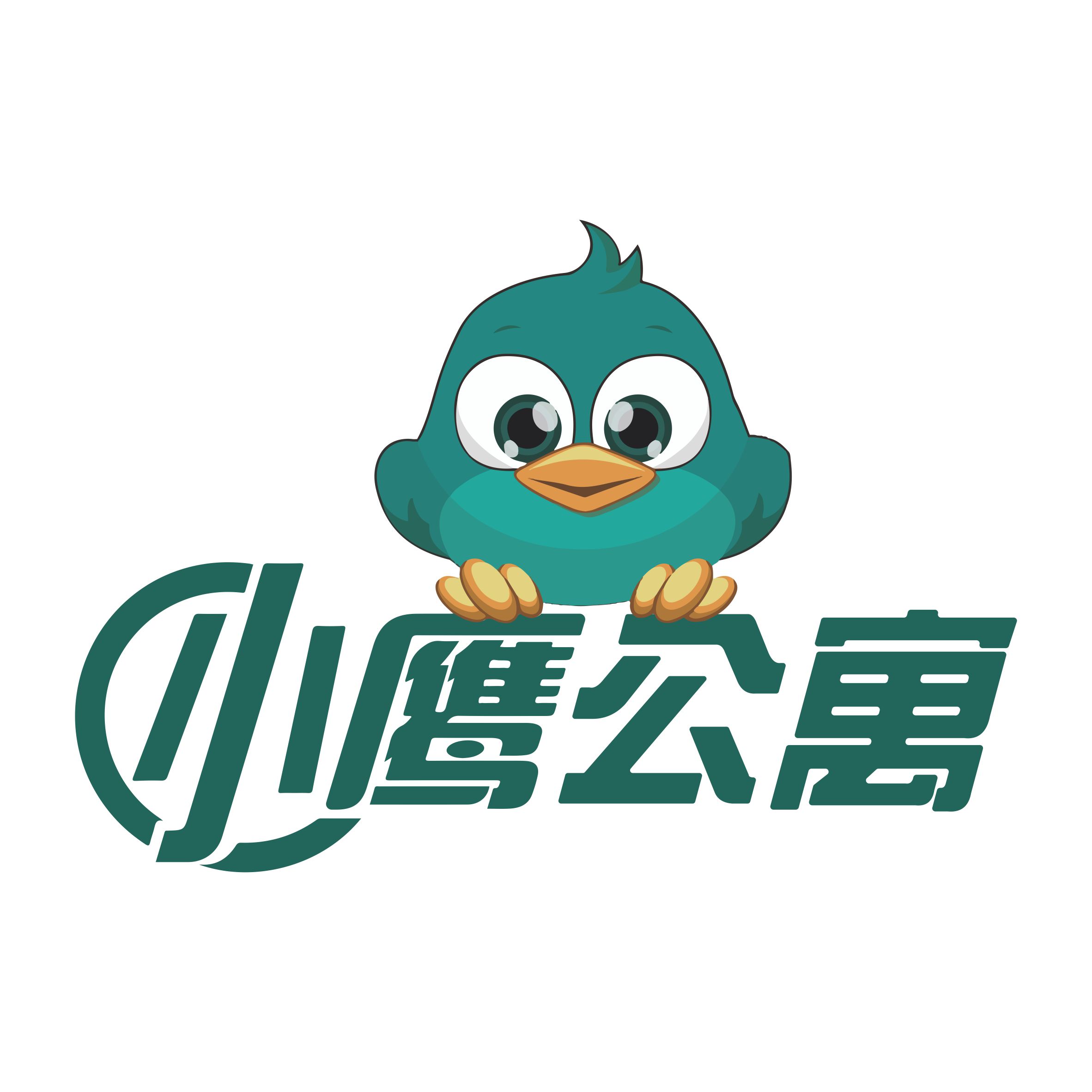 深圳小鹰房屋租赁有限公司