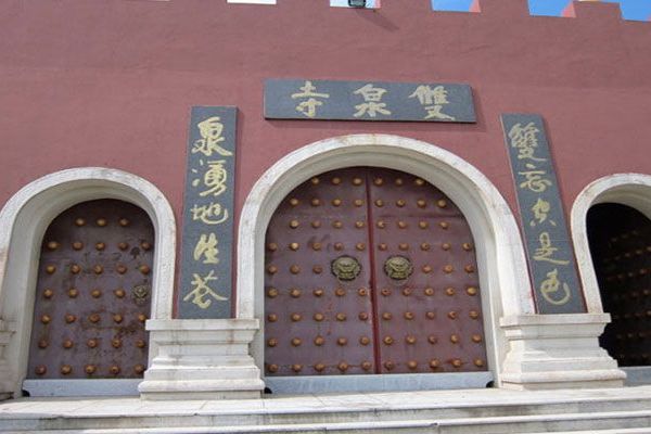 双泉寺