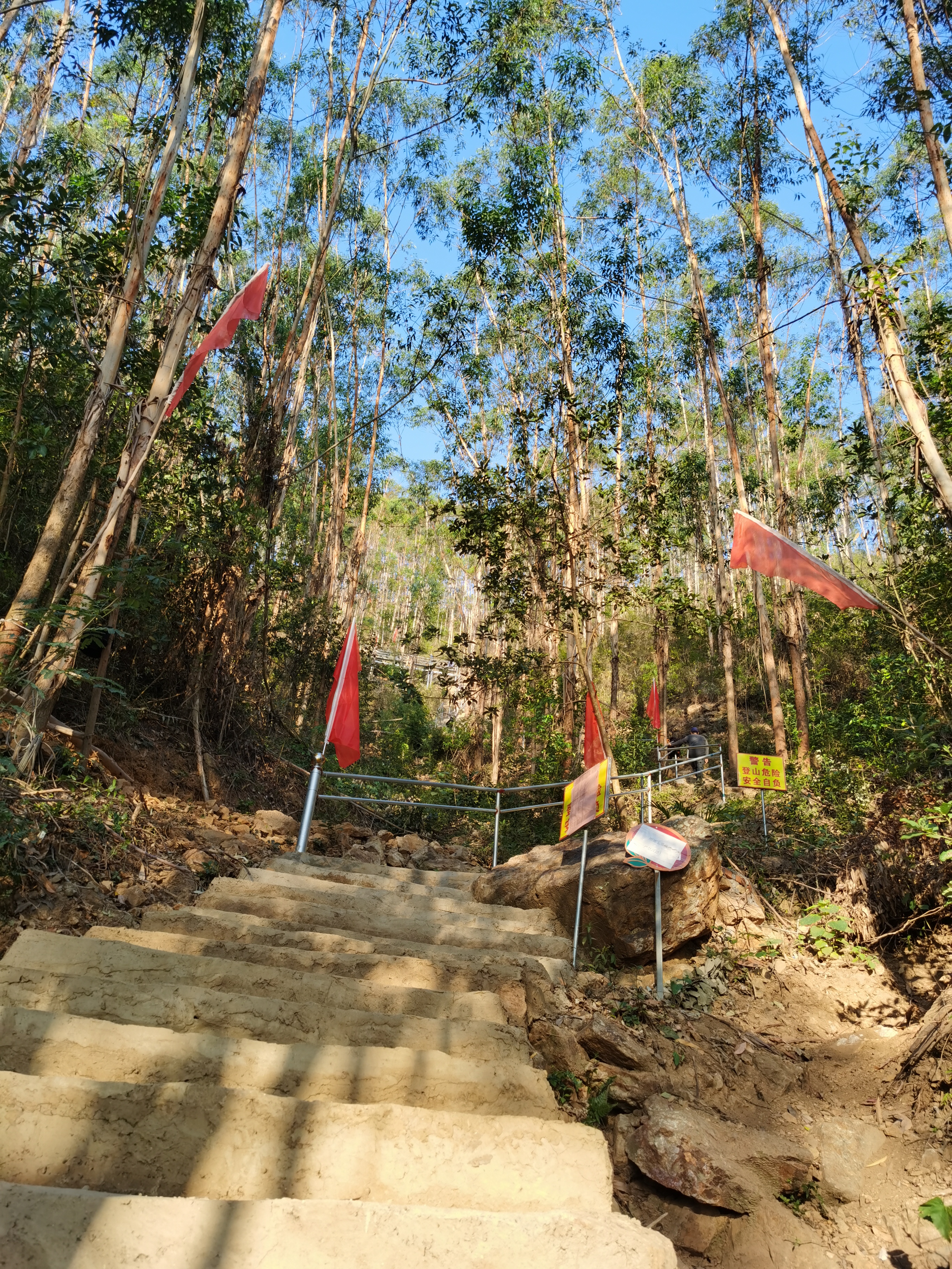  p>沈厝村(沈厝),隶属广东省潮州市饶平县钱东镇,位于 a target="