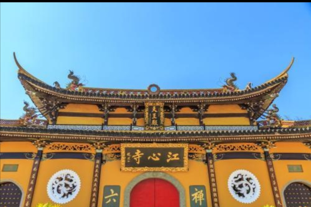  p>蔡山位于黄梅县城西南约35公里,山中有一座寺院,名叫江心古寺. /p>