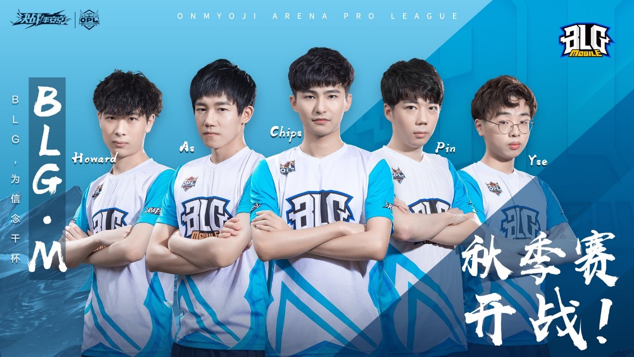  p>blg电子竞技俱乐部(bilibili gaming)成立于2017年12月18日,简称 a