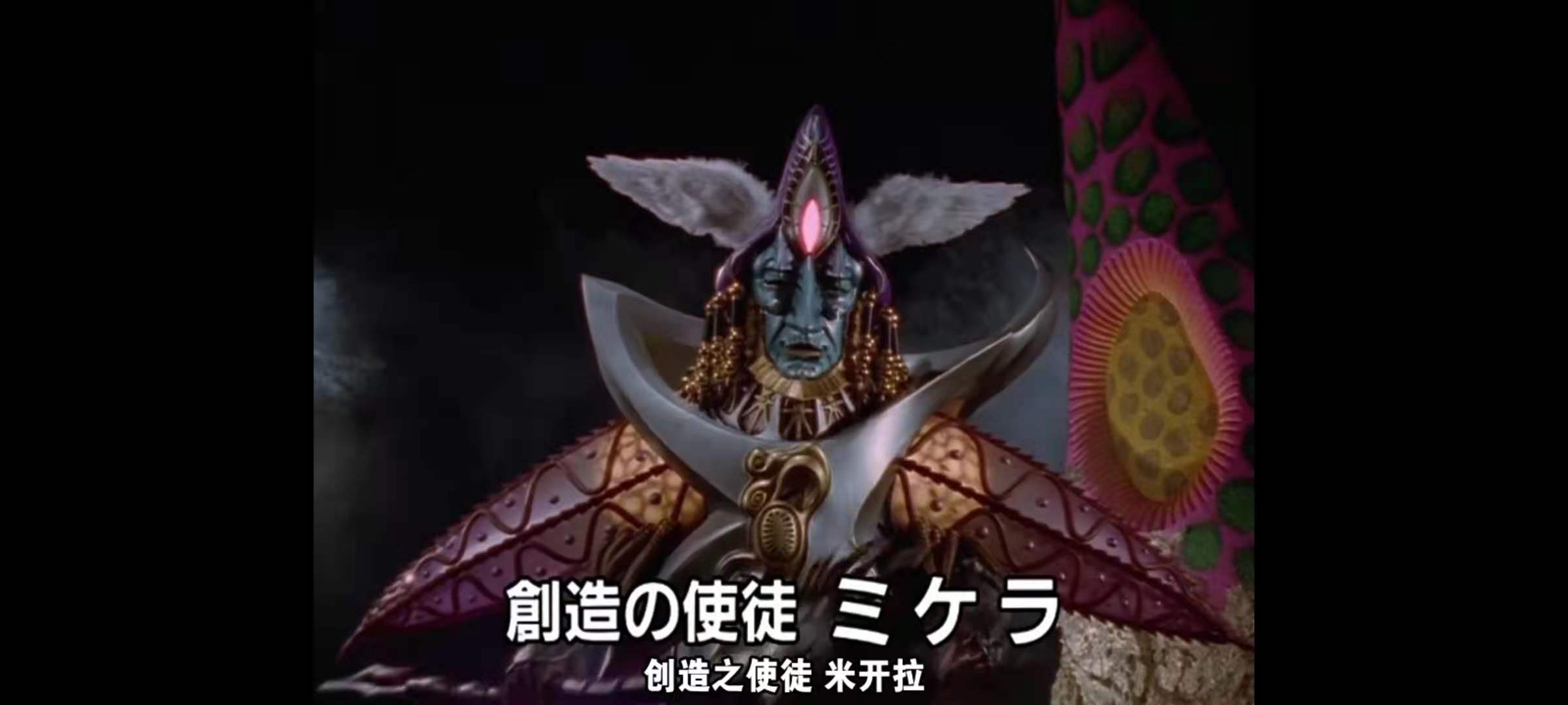 爆龙战队暴连者