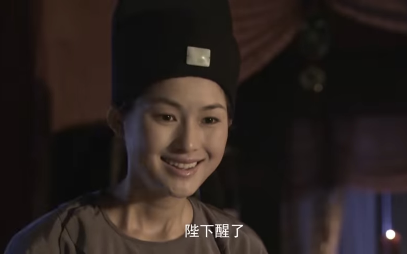  p data-id="tmvv0dt4t3me">春香,电视剧《神探狄仁杰》中的人物